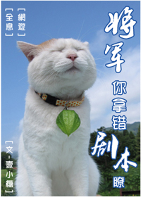 ����,���ô��籾��