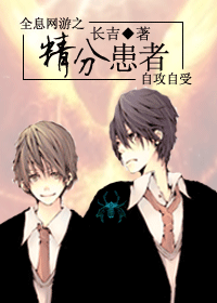 ȫϢ����֮���ֻ���