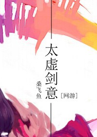 ̫�齣��[����]