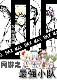 ����֮��ǿ��