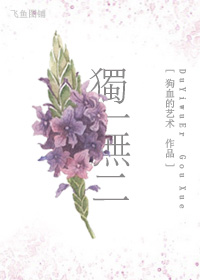 ��һ�޶�TXTȫ������