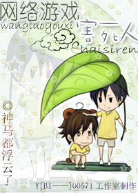 ������Ϸ������