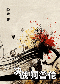 ��ս������