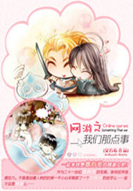 ����֮�����ǵ���