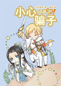 ����֮С��ƭ�ӣ�