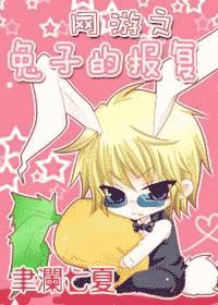 ����֮���ӵı���