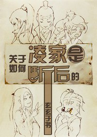 �����������ζϺ��TXTȫ������