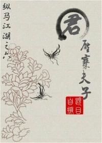 ��,ѹկ����