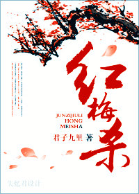 ��÷ɱTXTȫ������