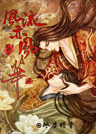 ������绪