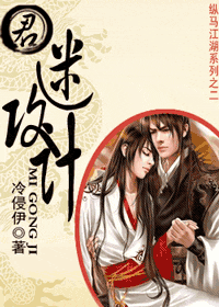 ��,�Թ���TXTȫ������