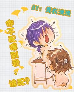 �㲻��õ���,˭�䣿TXTȫ������