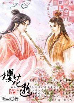 ӣ����TXTȫ������