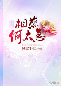 ����̫��TXTȫ������