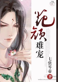 �����ѳ�