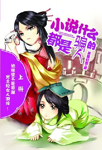 С˵ʲô�Ķ���ƭ�˵�glTXTȫ������