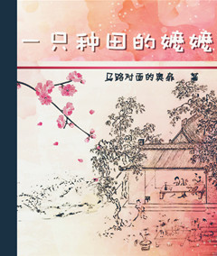 һֻ���������gl