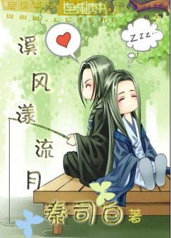 Ϫ��������TXTȫ������