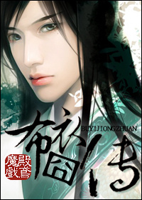 ���崫TXTȫ������