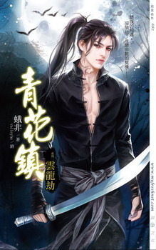 �໨��01������TXTȫ������