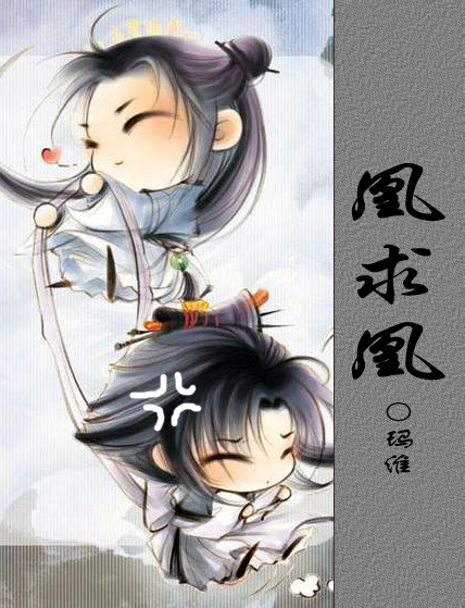 ÿ��ؼҶ���������ըëTXTȫ������