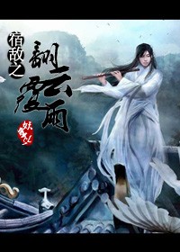 �޵�֮���Ƹ���TXTȫ������