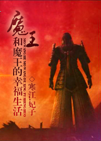 ħ����ħ�����Ҹ�����