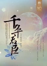 ǧ�ꡤ����