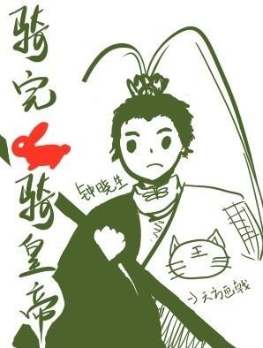 ���������ʵ�TXTȫ������