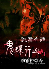 �հ���̷TXTȫ������