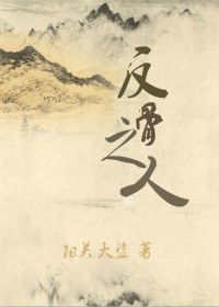 ����֮��TXTȫ������